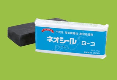 日東化成 B3 ネオシール
