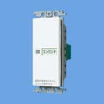 パナソニック WTC52611W 入・切スイッチセット