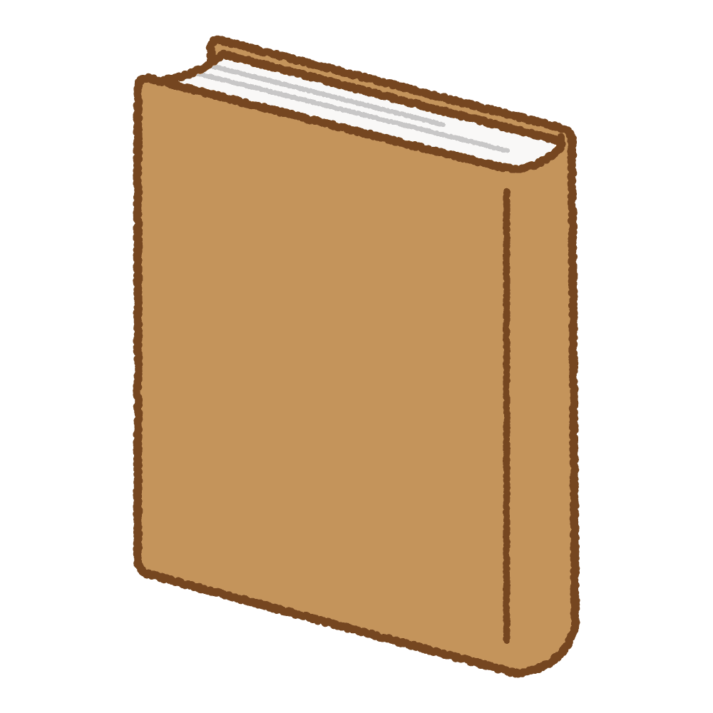 書籍