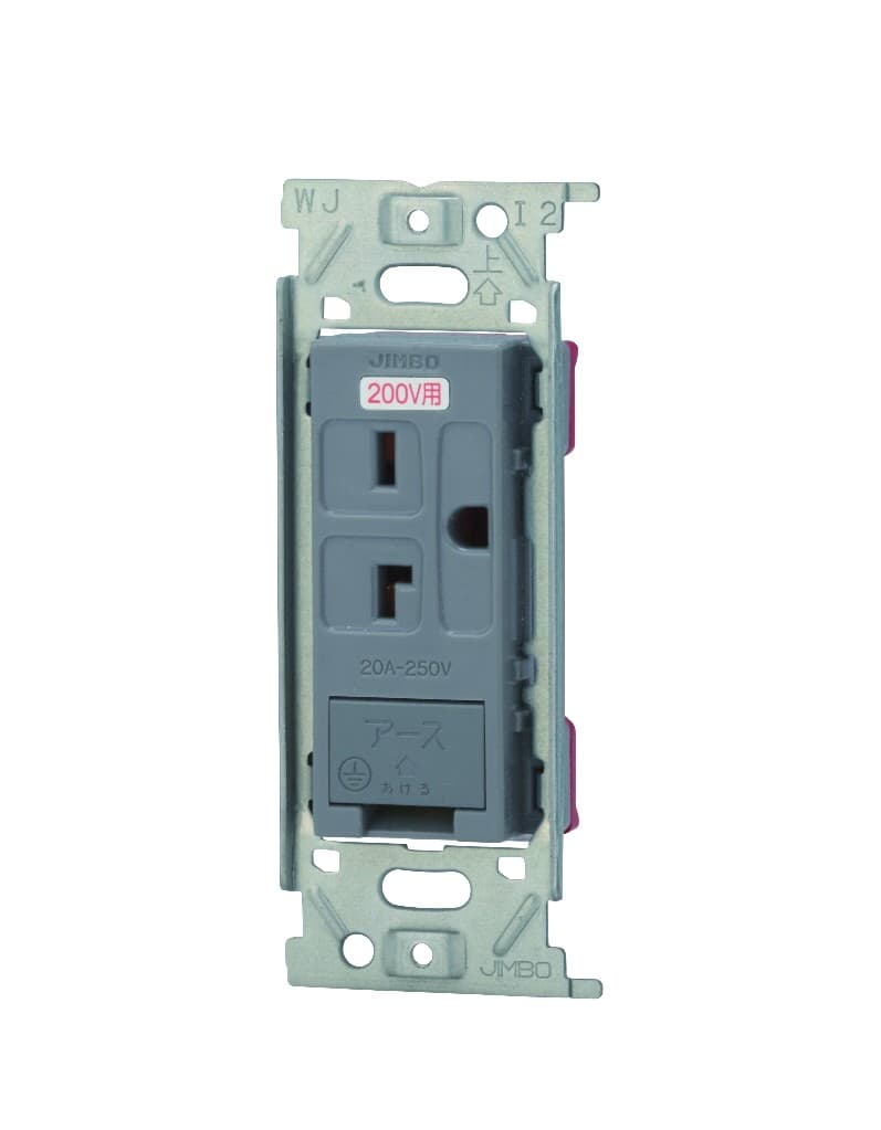 神保電器 JEC-BN-LIGE-SG コンセント