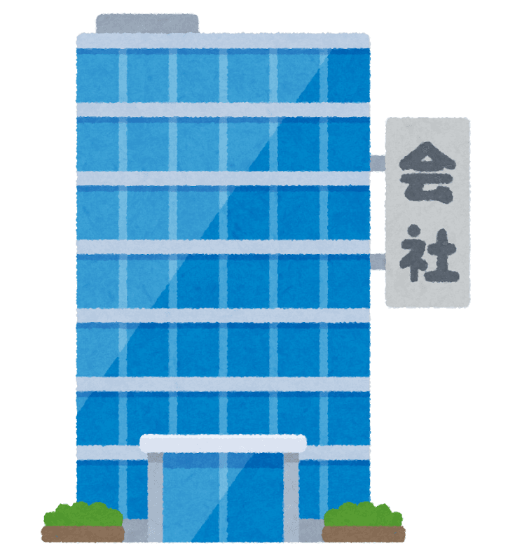 🏢電設資材はなぜ商社から買うの? メーカーから直接じゃダメなの?🤔