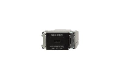 神保電器 R3706-SB USB給電用コンセント