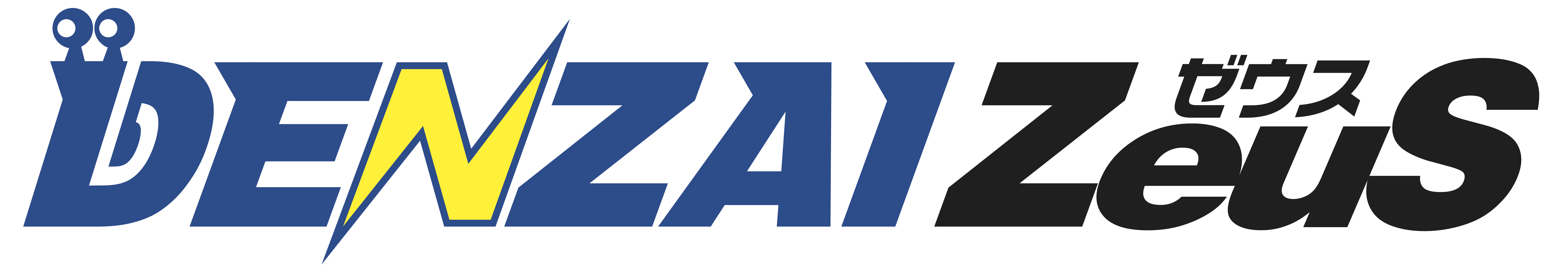 Denzaizeus Logo